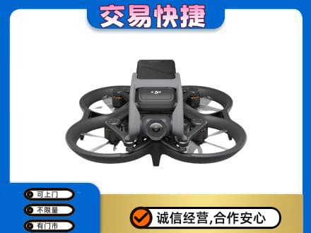 东安区回收无人机