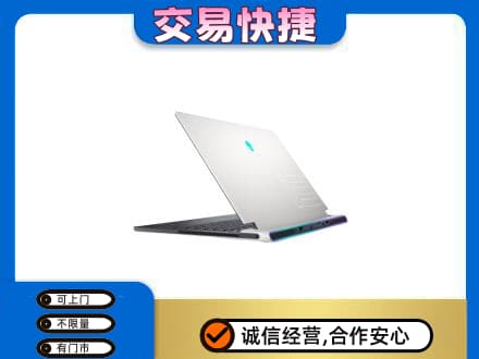 东安区回收电脑