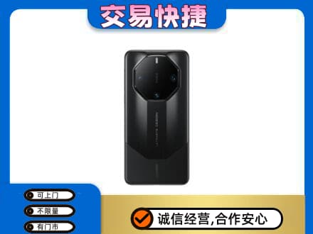 东安区回收手机