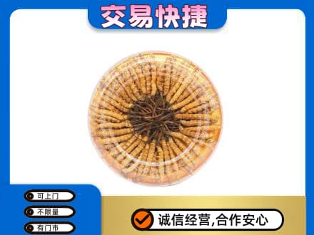 东安区回收虫草礼盒