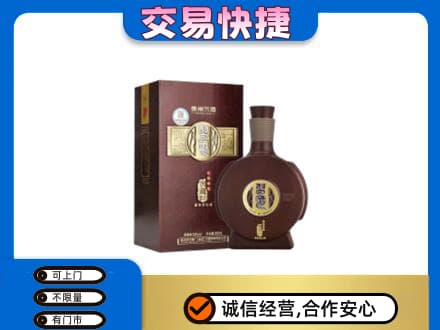 东安区回收习酒