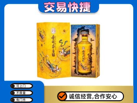 东安区回收散花飞天茅台酒