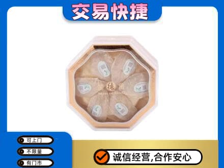 东安区高价回收燕窝每克价格